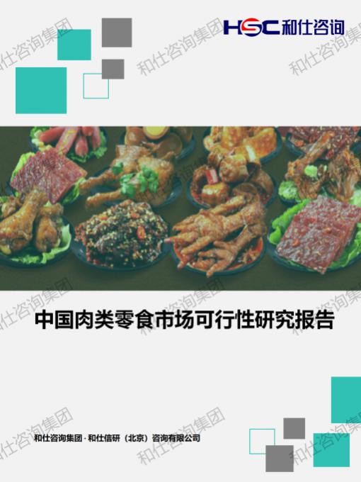 pg电子游戏试玩(模拟器)官方网站 -手机版app下载