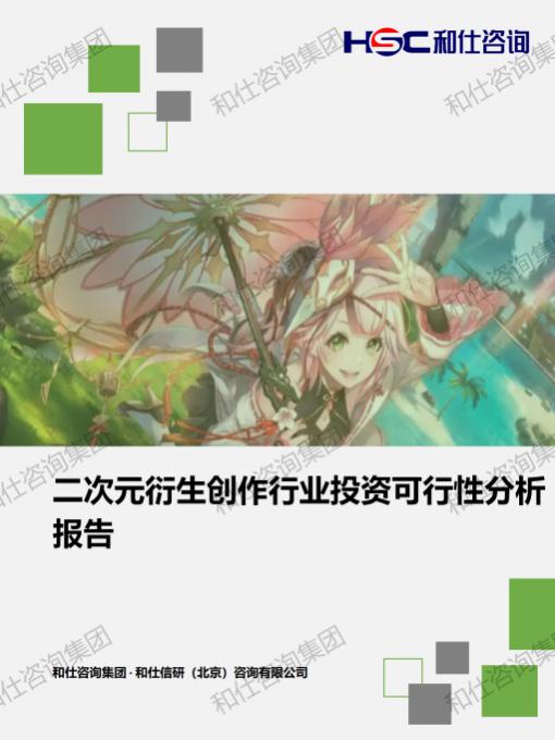 pg电子游戏试玩(模拟器)官方网站 -手机版app下载