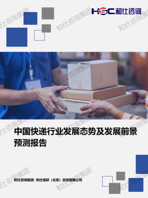 pg电子游戏试玩(模拟器)官方网站 -手机版app下载