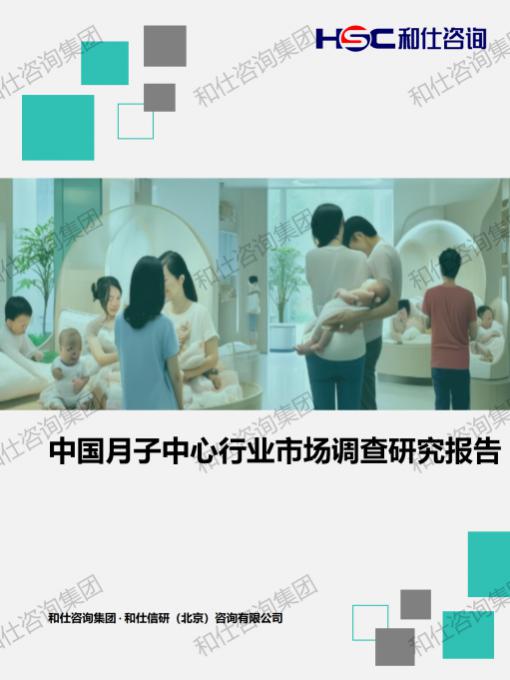 pg电子游戏试玩(模拟器)官方网站 -手机版app下载