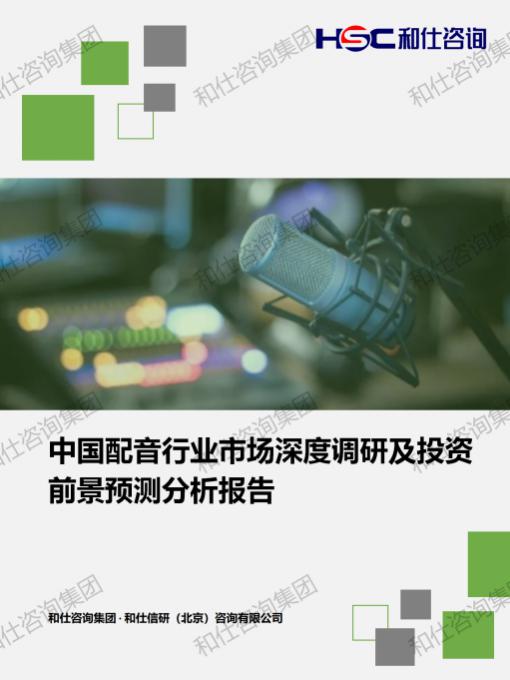 pg电子游戏试玩(模拟器)官方网站 -手机版app下载