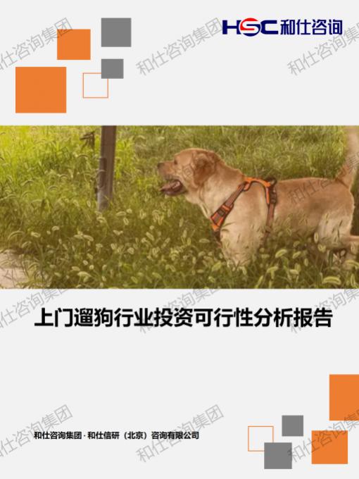 pg电子游戏试玩(模拟器)官方网站 -手机版app下载