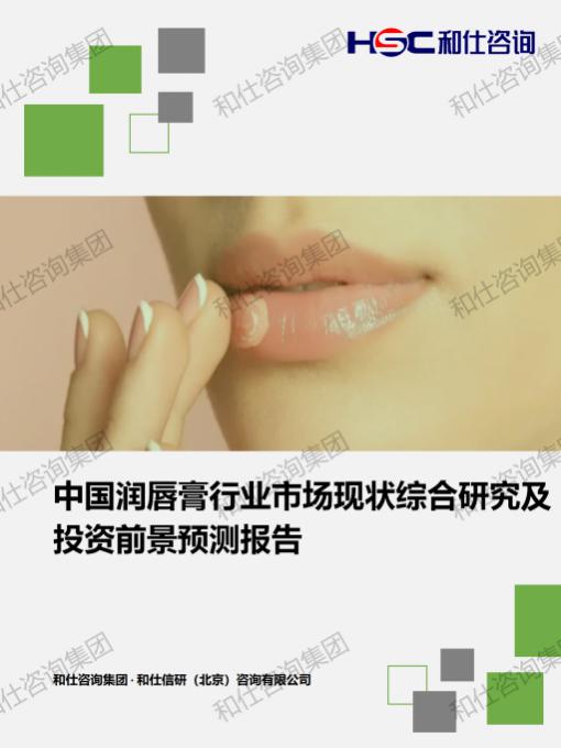 pg电子游戏试玩(模拟器)官方网站 -手机版app下载
