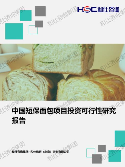 pg电子游戏试玩(模拟器)官方网站 -手机版app下载