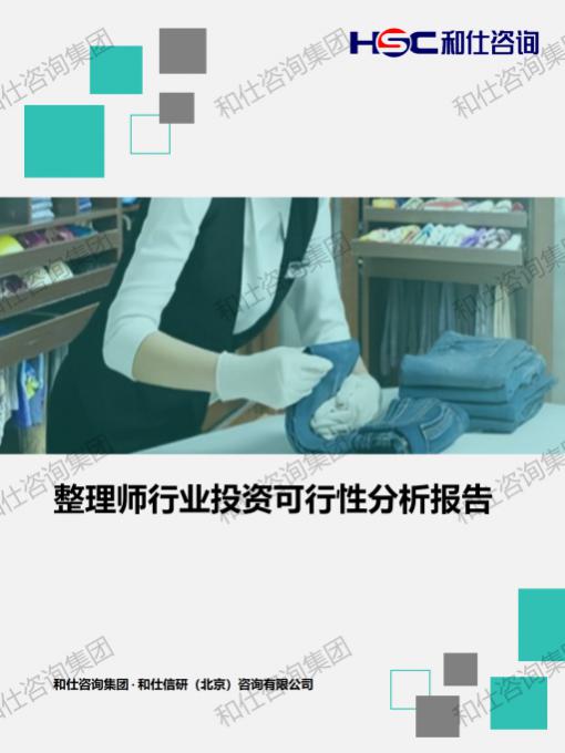 pg电子游戏试玩(模拟器)官方网站 -手机版app下载