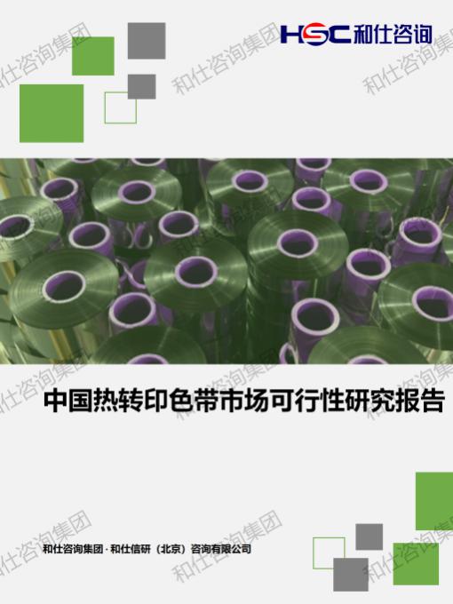 pg电子游戏试玩(模拟器)官方网站 -手机版app下载