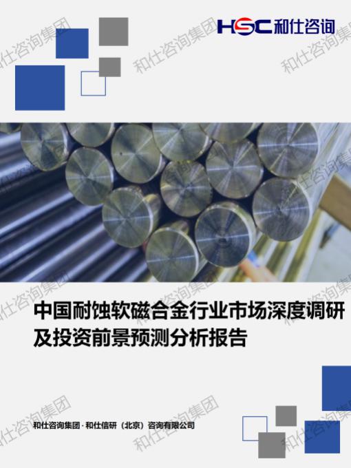 pg电子游戏试玩(模拟器)官方网站 -手机版app下载
