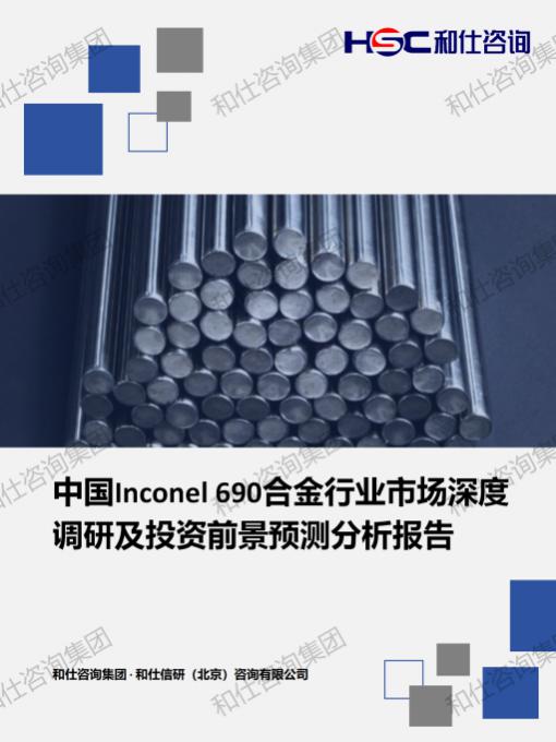 pg电子游戏试玩(模拟器)官方网站 -手机版app下载