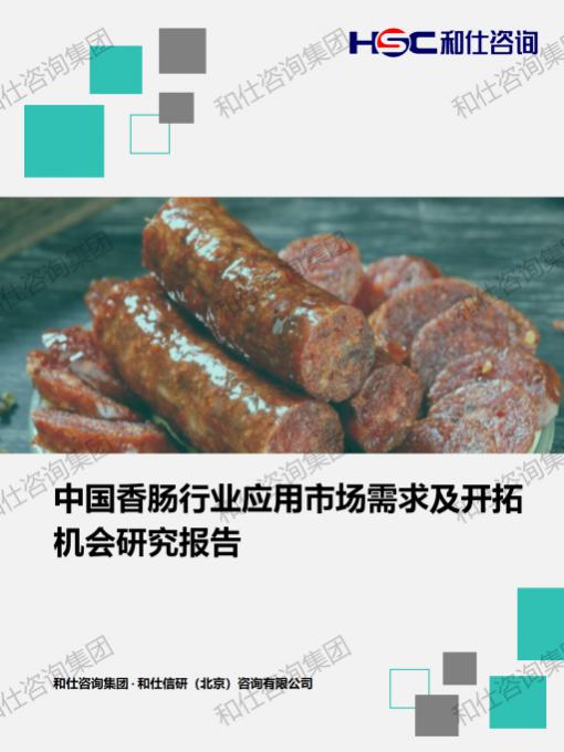 pg电子游戏试玩(模拟器)官方网站 -手机版app下载