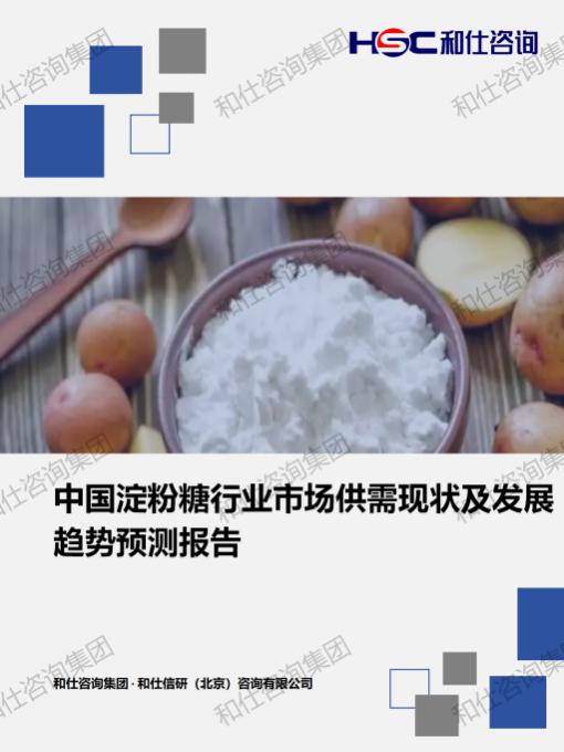 pg电子游戏试玩(模拟器)官方网站 -手机版app下载