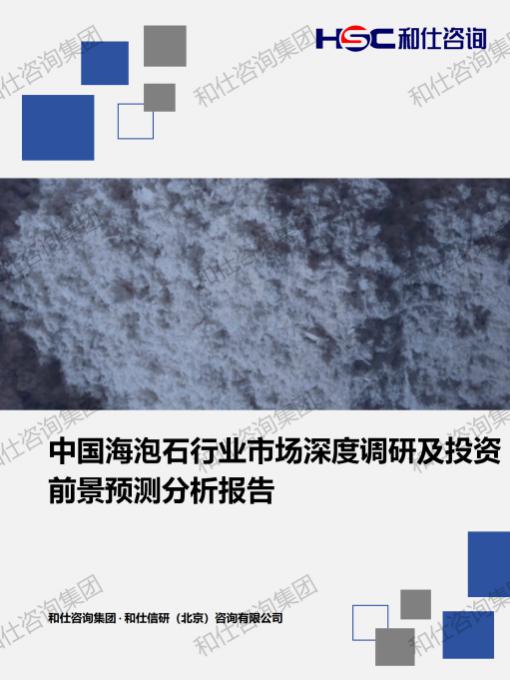 pg电子游戏试玩(模拟器)官方网站 -手机版app下载