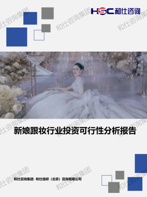 pg电子游戏试玩(模拟器)官方网站 -手机版app下载