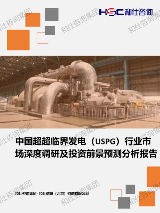 pg电子游戏试玩(模拟器)官方网站 -手机版app下载