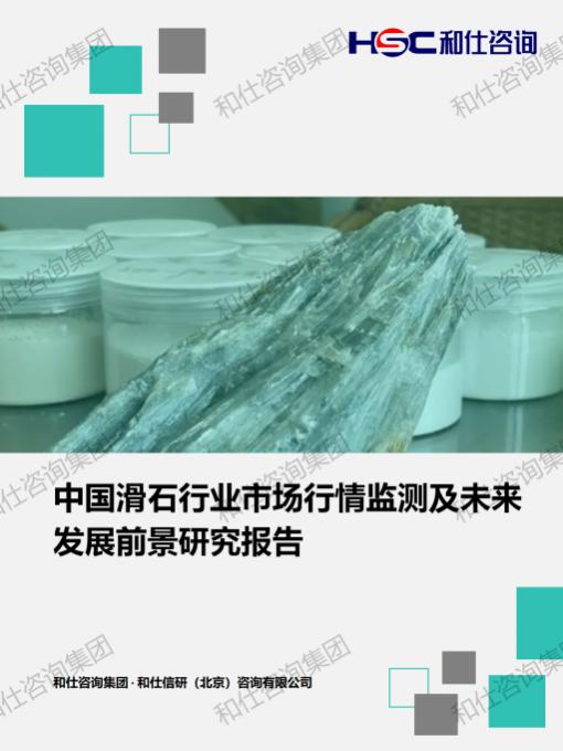pg电子游戏试玩(模拟器)官方网站 -手机版app下载
