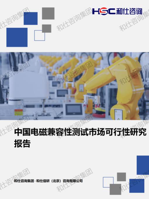 pg电子游戏试玩(模拟器)官方网站 -手机版app下载