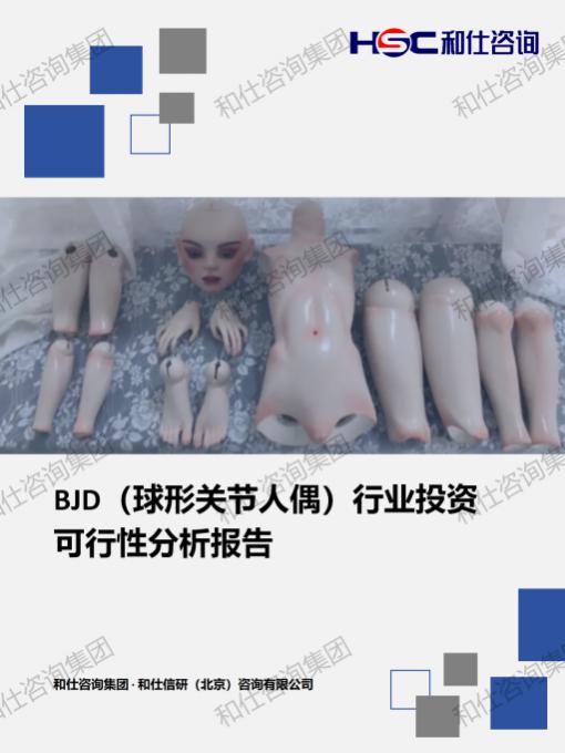 pg电子游戏试玩(模拟器)官方网站 -手机版app下载