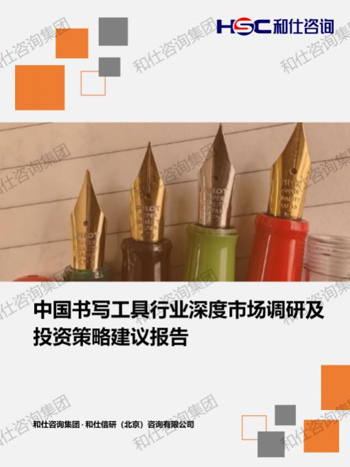pg电子游戏试玩(模拟器)官方网站 -手机版app下载