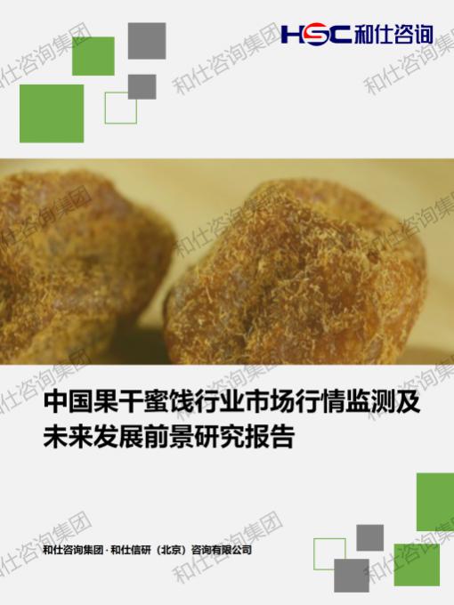 pg电子游戏试玩(模拟器)官方网站 -手机版app下载