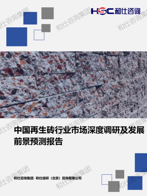 pg电子游戏试玩(模拟器)官方网站 -手机版app下载