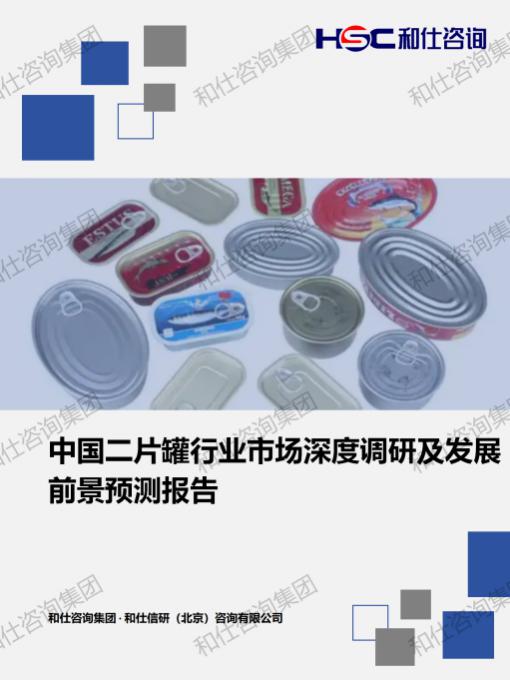 pg电子游戏试玩(模拟器)官方网站 -手机版app下载