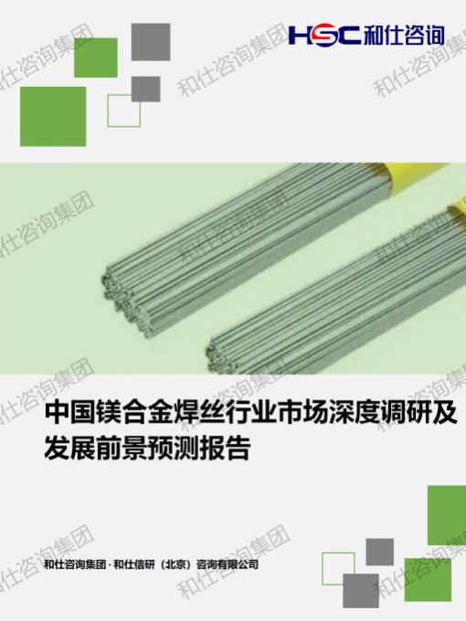 pg电子游戏试玩(模拟器)官方网站 -手机版app下载