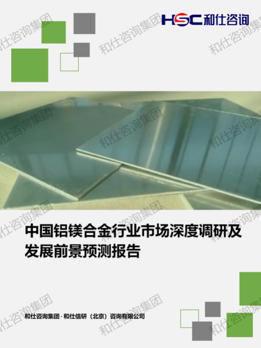 pg电子游戏试玩(模拟器)官方网站 -手机版app下载