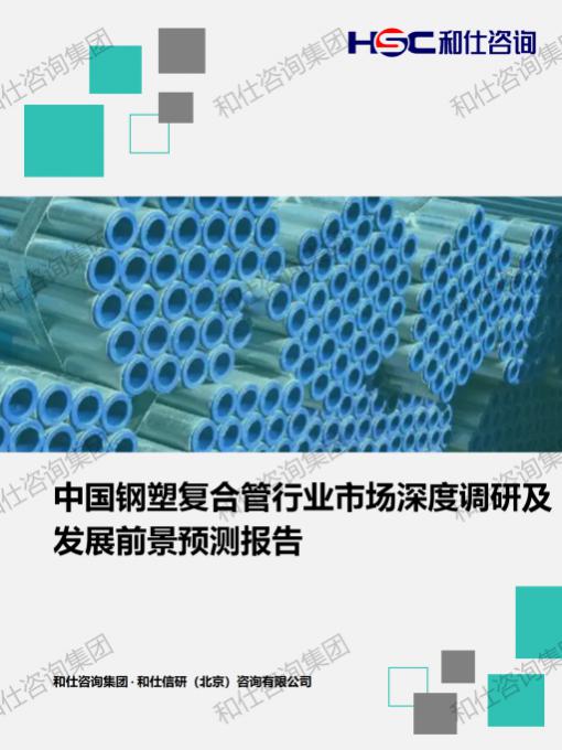 pg电子游戏试玩(模拟器)官方网站 -手机版app下载
