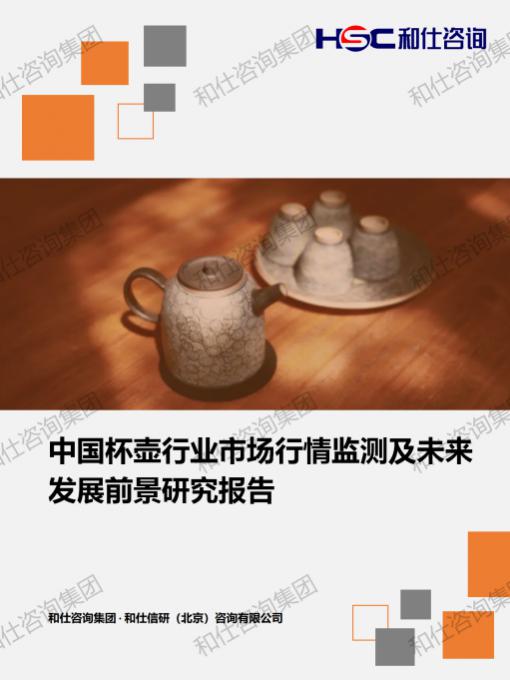 pg电子游戏试玩(模拟器)官方网站 -手机版app下载