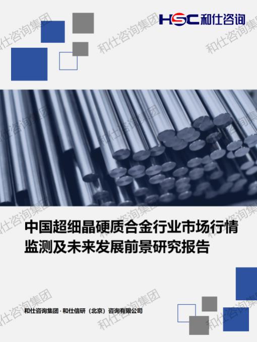pg电子游戏试玩(模拟器)官方网站 -手机版app下载