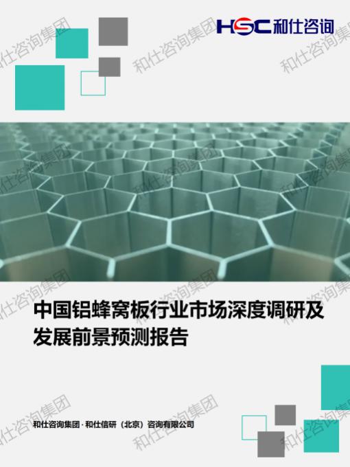 pg电子游戏试玩(模拟器)官方网站 -手机版app下载