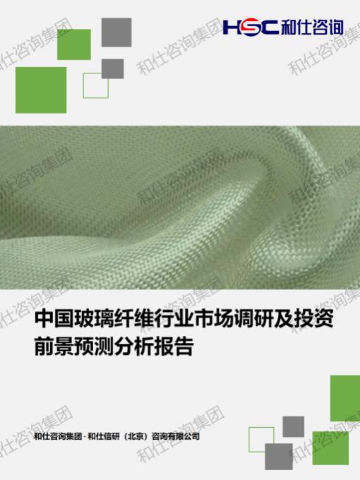 pg电子游戏试玩(模拟器)官方网站 -手机版app下载