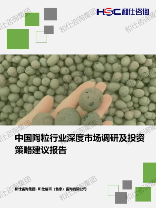 pg电子游戏试玩(模拟器)官方网站 -手机版app下载