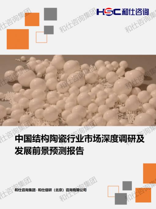 pg电子游戏试玩(模拟器)官方网站 -手机版app下载