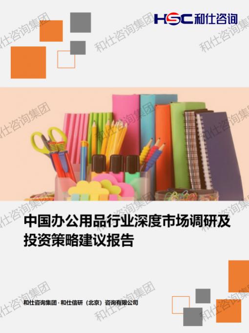pg电子游戏试玩(模拟器)官方网站 -手机版app下载