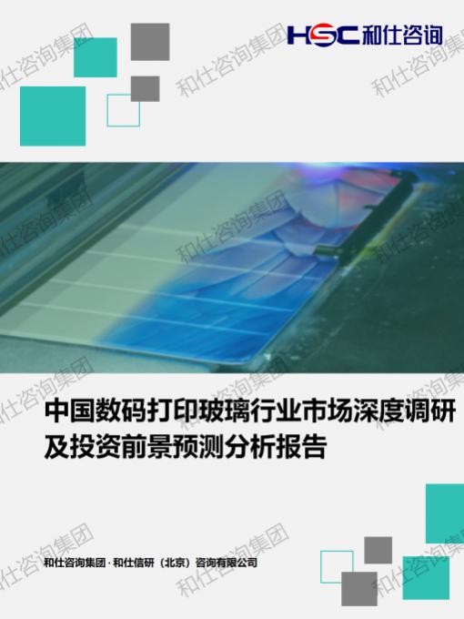 pg电子游戏试玩(模拟器)官方网站 -手机版app下载