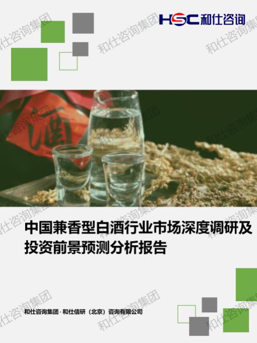 pg电子游戏试玩(模拟器)官方网站 -手机版app下载