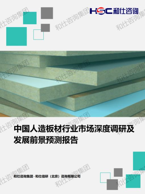 pg电子游戏试玩(模拟器)官方网站 -手机版app下载