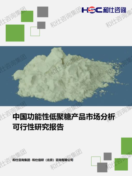 pg电子游戏试玩(模拟器)官方网站 -手机版app下载