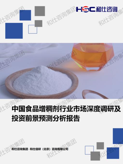 pg电子游戏试玩(模拟器)官方网站 -手机版app下载