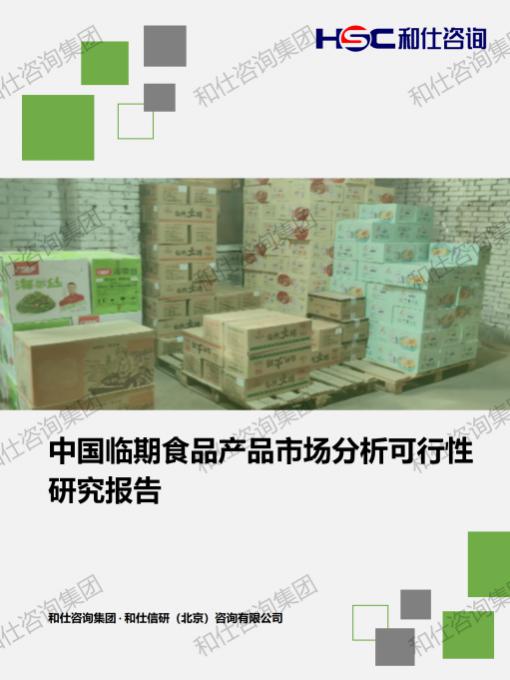 pg电子游戏试玩(模拟器)官方网站 -手机版app下载