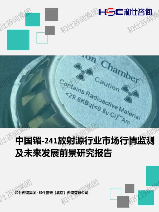 pg电子游戏试玩(模拟器)官方网站 -手机版app下载