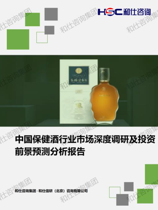 pg电子游戏试玩(模拟器)官方网站 -手机版app下载