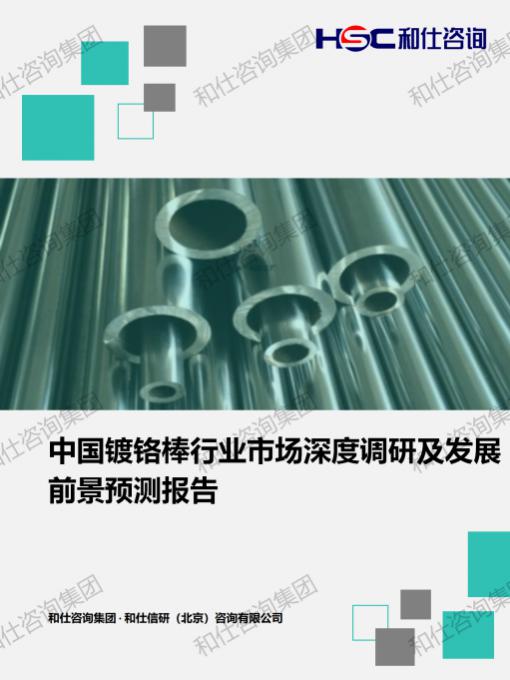 pg电子游戏试玩(模拟器)官方网站 -手机版app下载
