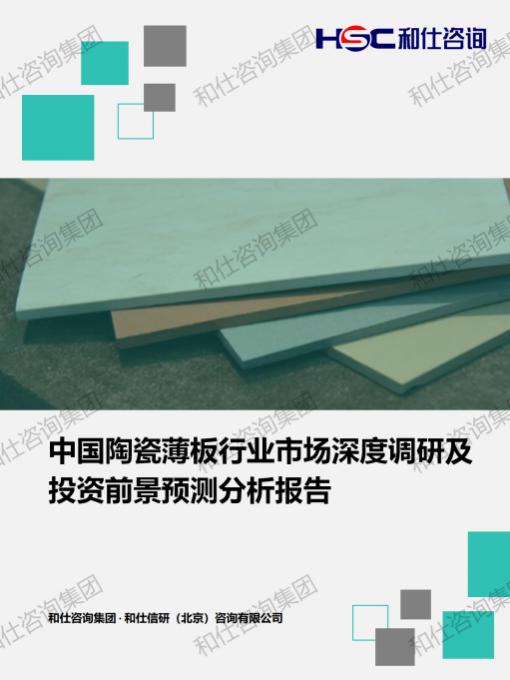 pg电子游戏试玩(模拟器)官方网站 -手机版app下载
