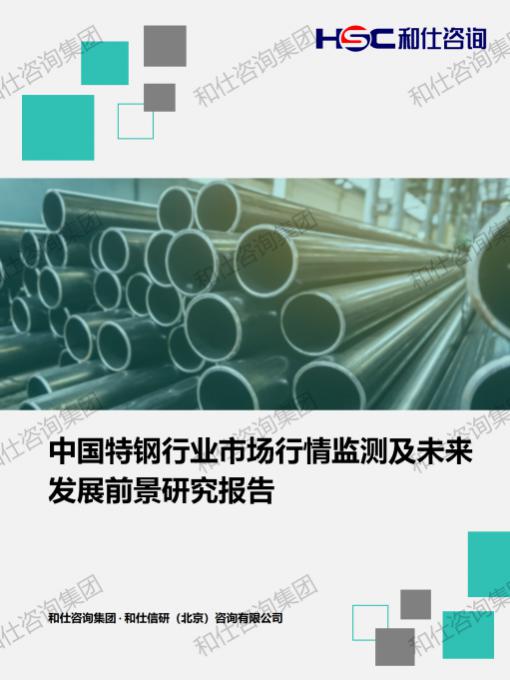 pg电子游戏试玩(模拟器)官方网站 -手机版app下载