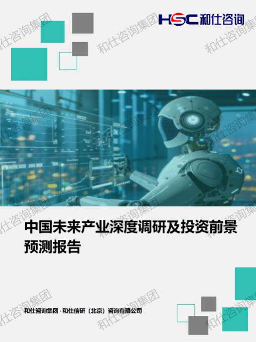 pg电子游戏试玩(模拟器)官方网站 -手机版app下载