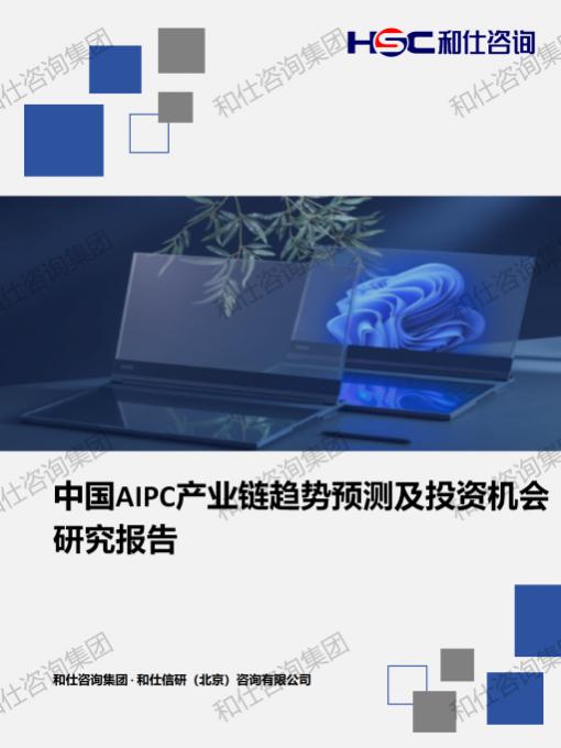 pg电子游戏试玩(模拟器)官方网站 -手机版app下载