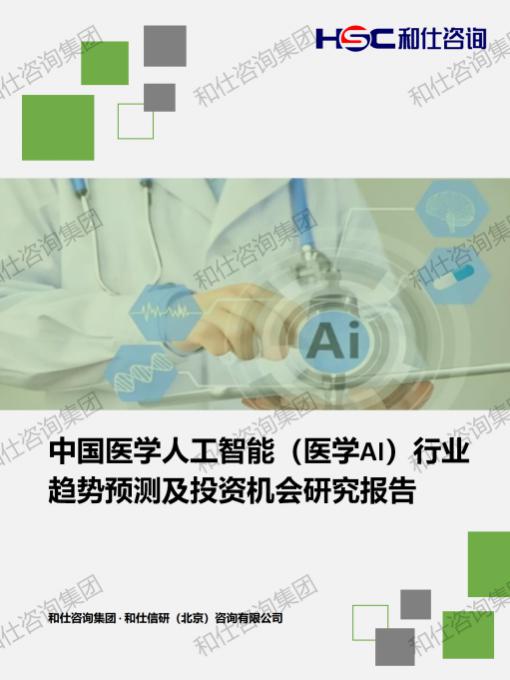 pg电子游戏试玩(模拟器)官方网站 -手机版app下载