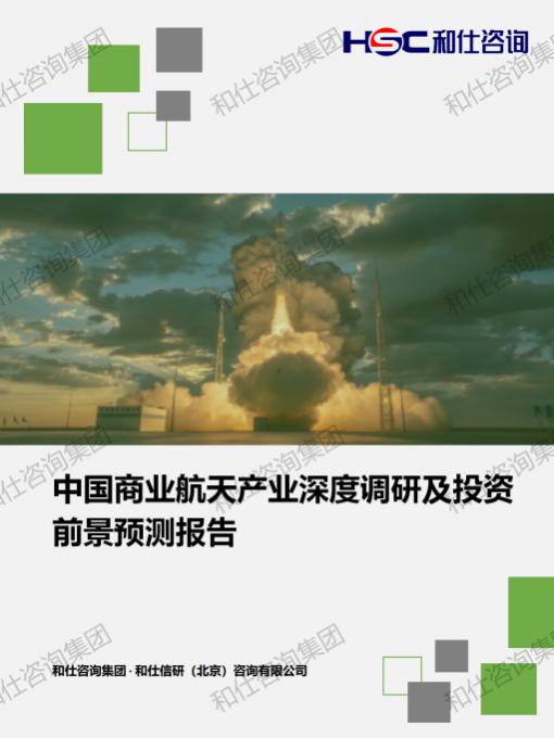 pg电子游戏试玩(模拟器)官方网站 -手机版app下载