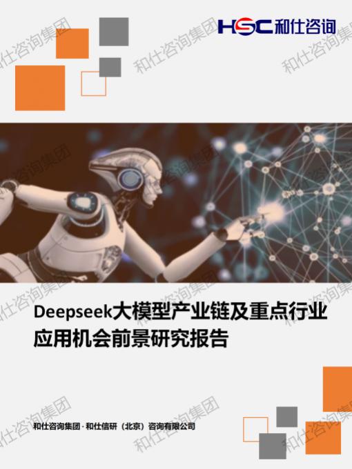 pg电子游戏试玩(模拟器)官方网站 -手机版app下载